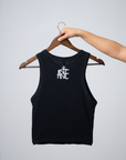 Arte Tank Top