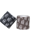 Arte Self-Adhesive Bandage Wrap (24ct)
